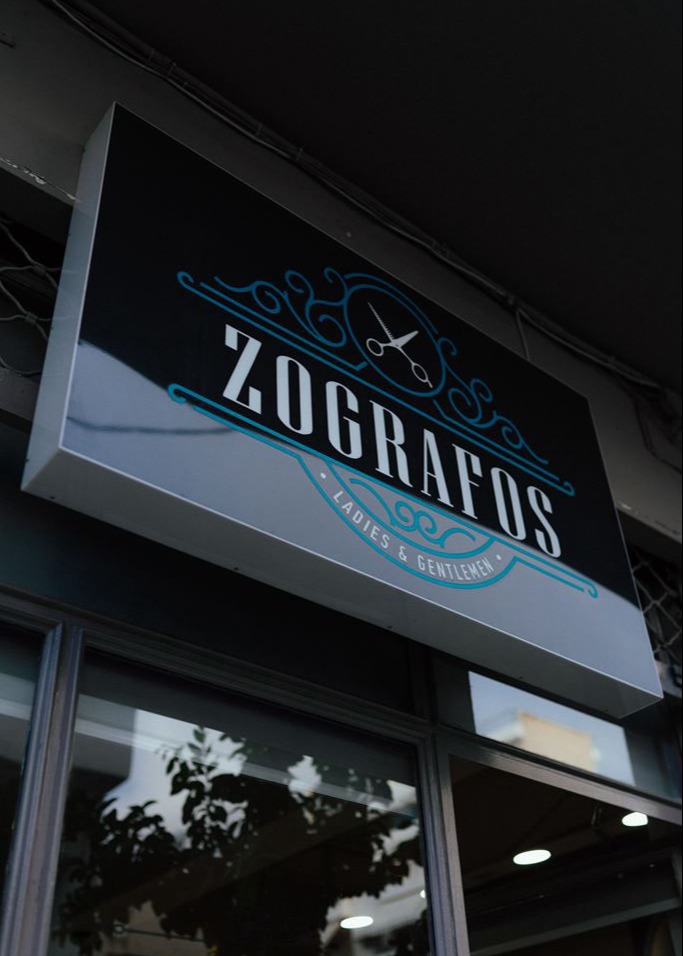 Zografos Hair salon